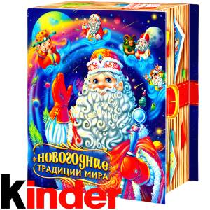 Детский подарок на Новый Год в картонной упаковке весом 1000 грамм по цене 922 руб